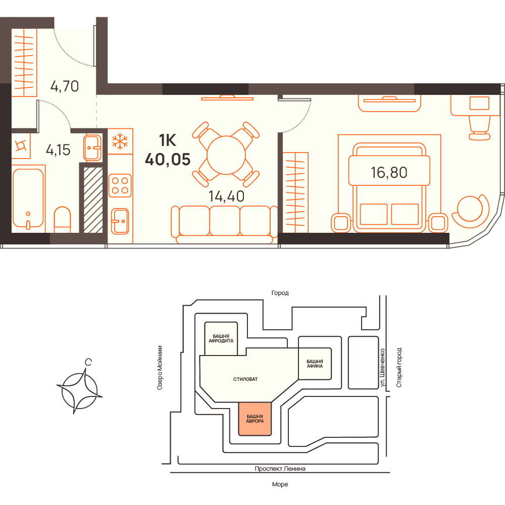 1-к, 40.05 м² · Западный Проспект 82