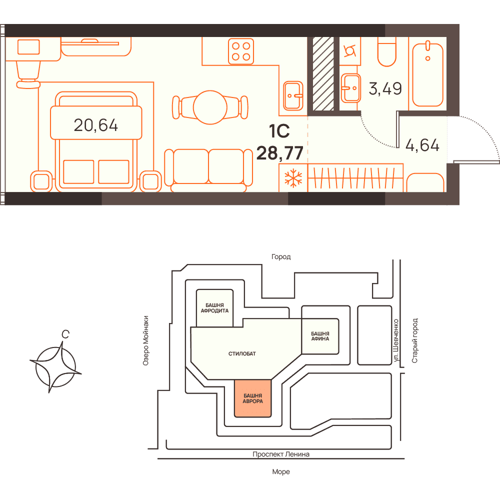 Студия, 28.77 м² · Западный Проспект 82