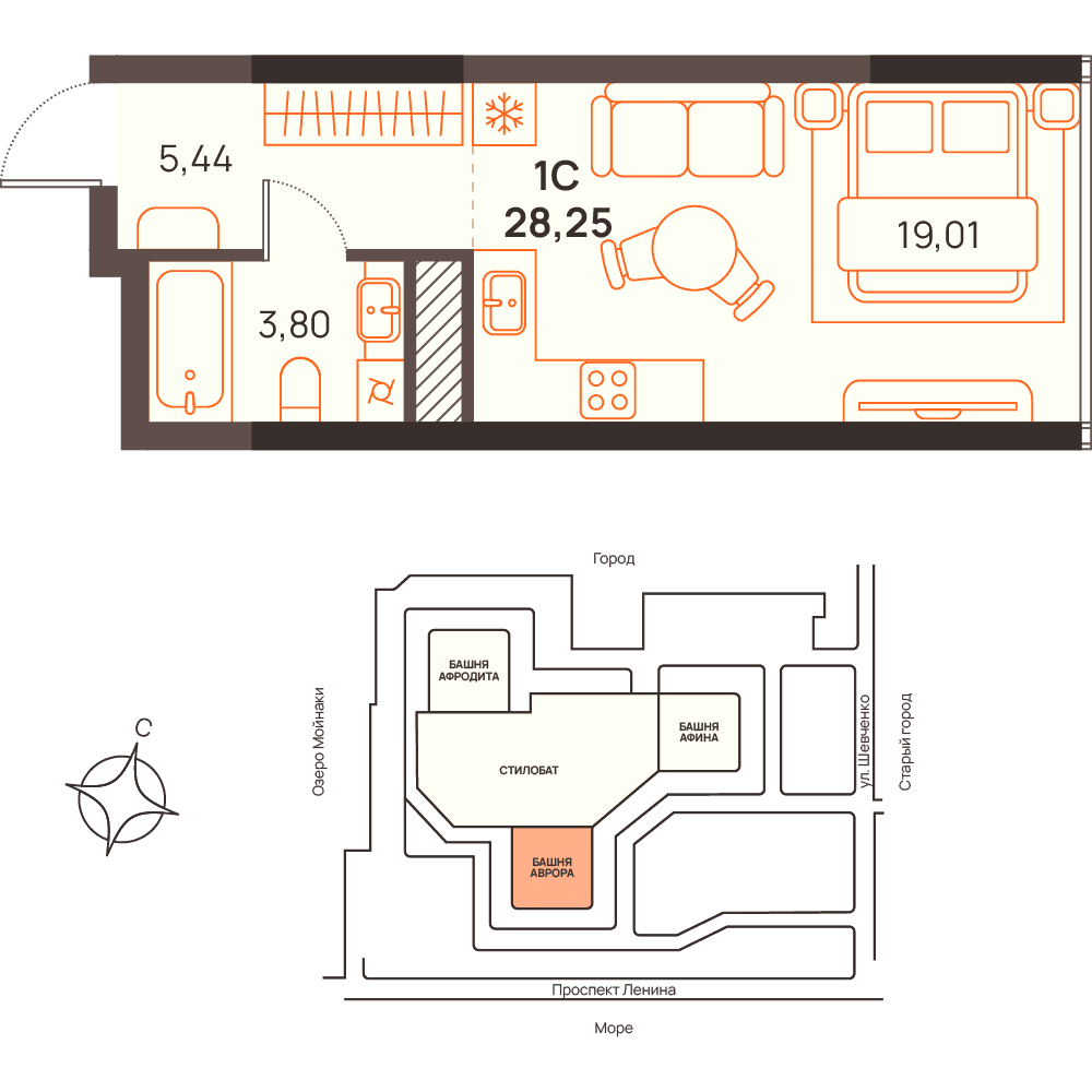 Студия, 28.25 м² · Западный Проспект 82