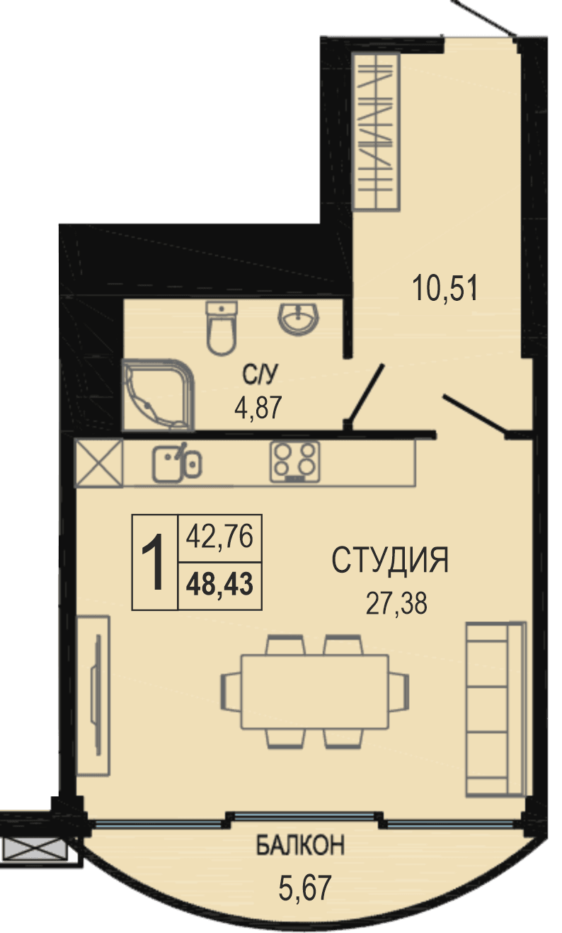 Студия, 46.9 м² · Акватория