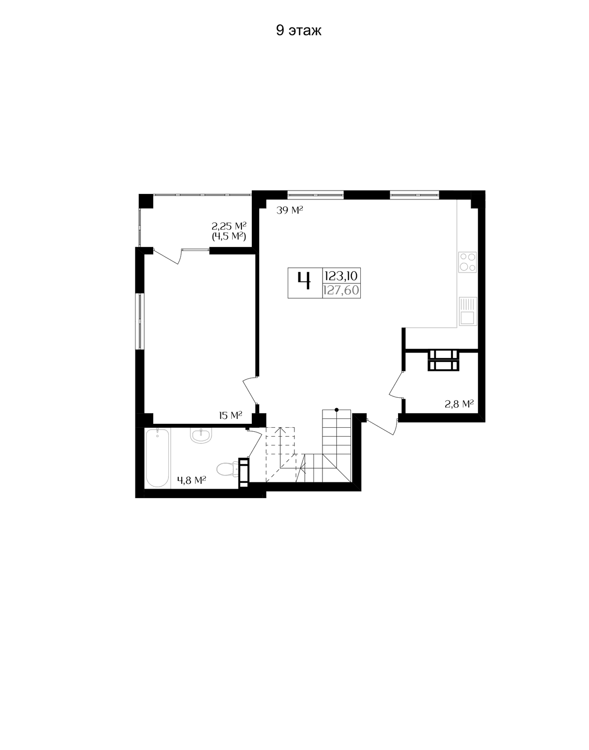 4-к, 123.1 м² · Фаворит