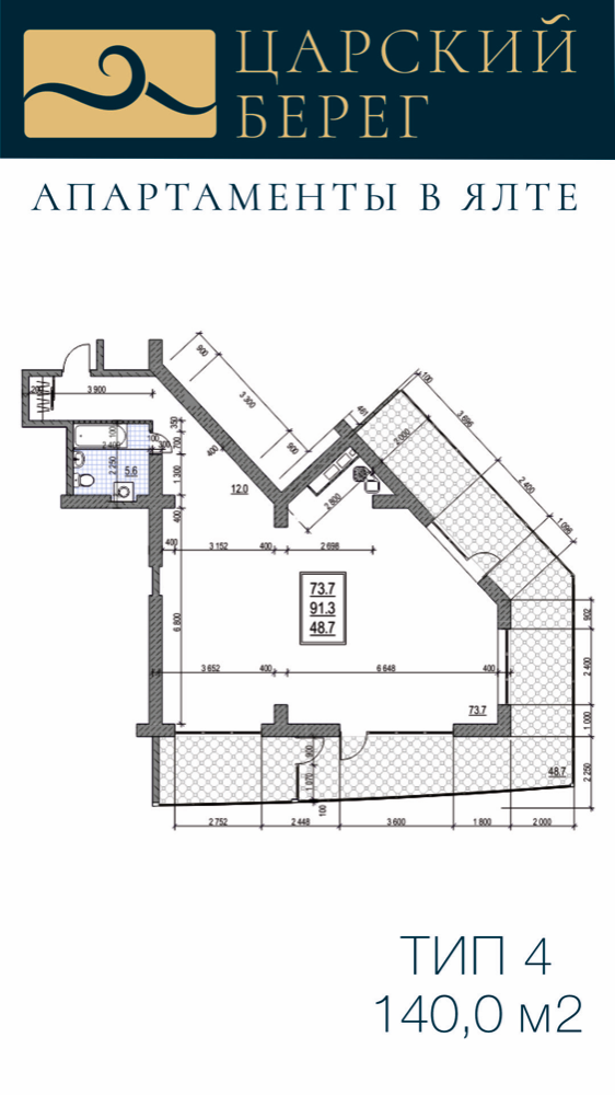 1-к, 140 м² · Царский Берег